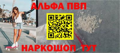 дживик Усть-Илимск