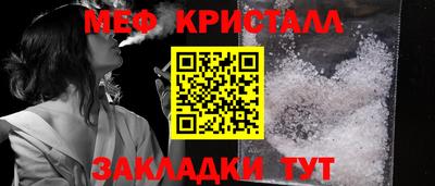 дживик Усть-Илимск