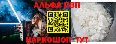 дживик Усть-Илимск