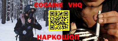 мет Усть-Джегута