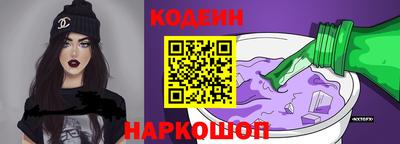 дживик Усть-Илимск