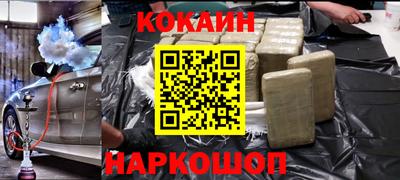 мет Усть-Джегута