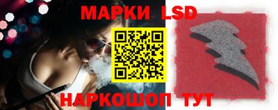 мет Усть-Джегута
