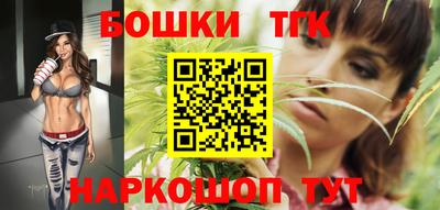 мет Усть-Джегута