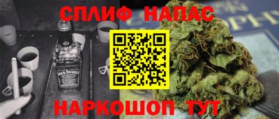 мет Усть-Джегута