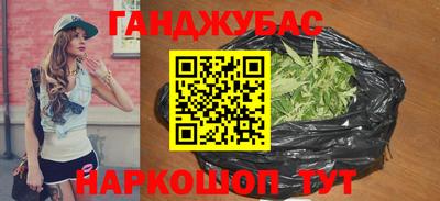 мет Усть-Джегута