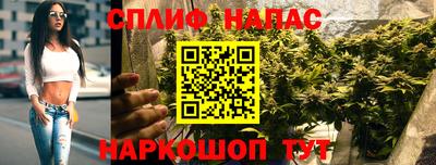 дживик Усть-Илимск