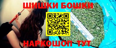 мет Усть-Джегута