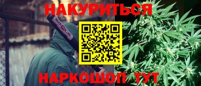спиды Уссурийск