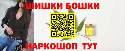 мет Усть-Джегута