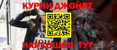 дживик Усть-Илимск