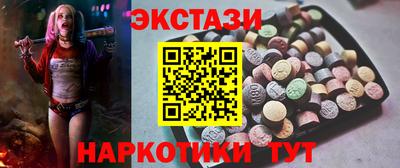 дживик Усть-Илимск