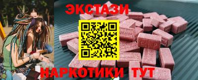 дживик Усть-Илимск