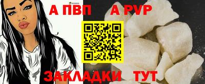 дживик Усть-Илимск