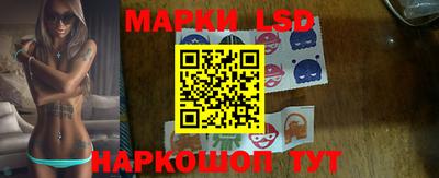 спиды Уссурийск