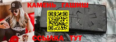 дживик Усть-Илимск