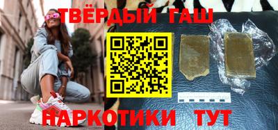 спиды Уссурийск