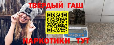 мет Усть-Джегута