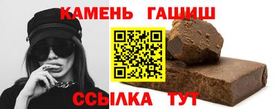 спиды Уссурийск