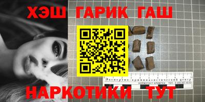 мет Усть-Джегута