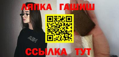 спиды Уссурийск