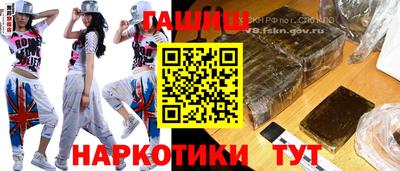 мет Усть-Джегута
