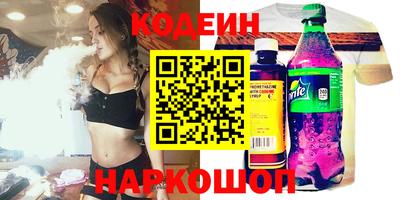 мет Усть-Джегута