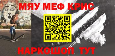 спиды Уссурийск
