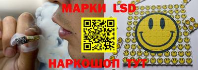дживик Усть-Илимск