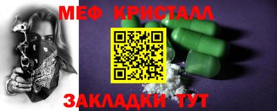 спиды Уссурийск