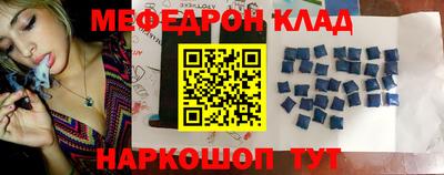 спиды Уссурийск