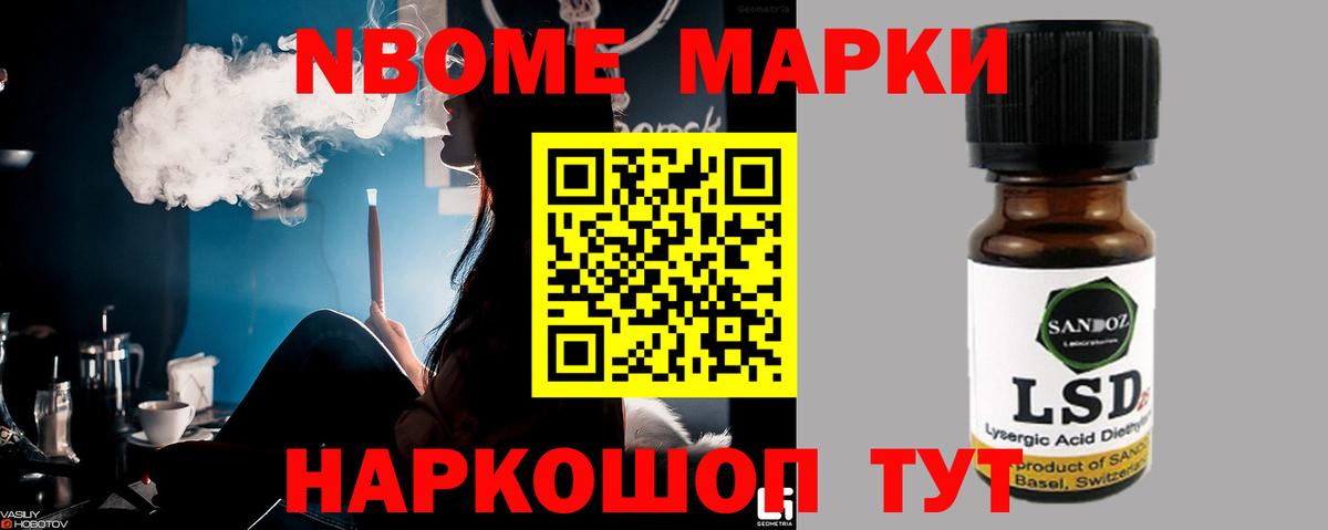 ЛСД экстази кислота  Вход с VPN  Лсд 25 экстази кислота  Армавир 